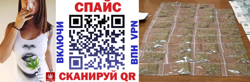 Купить  Киселёвск  БУТИРАТ бутандиол 