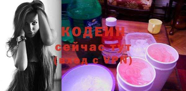 сатива Гусев