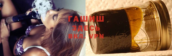 кокаин перу Гусь-Хрустальный