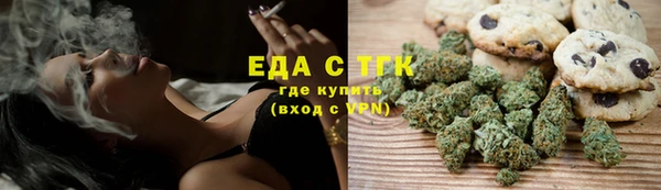 сатива Гусев