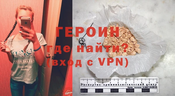 mix Михайловка
