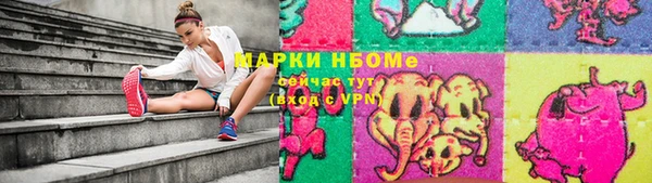 кокаин перу Гусь-Хрустальный